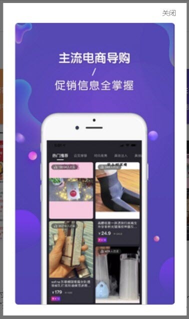 金鼠生活-0