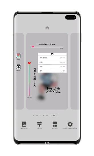布谷时间-01