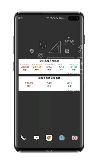 布谷时间-01