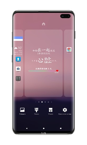 布谷时间-01