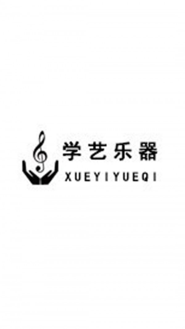 学艺乐器-0