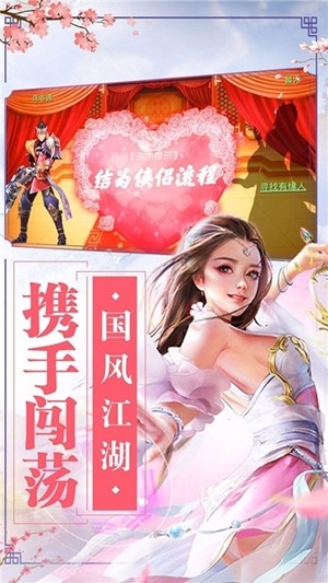 玄天仙王-1