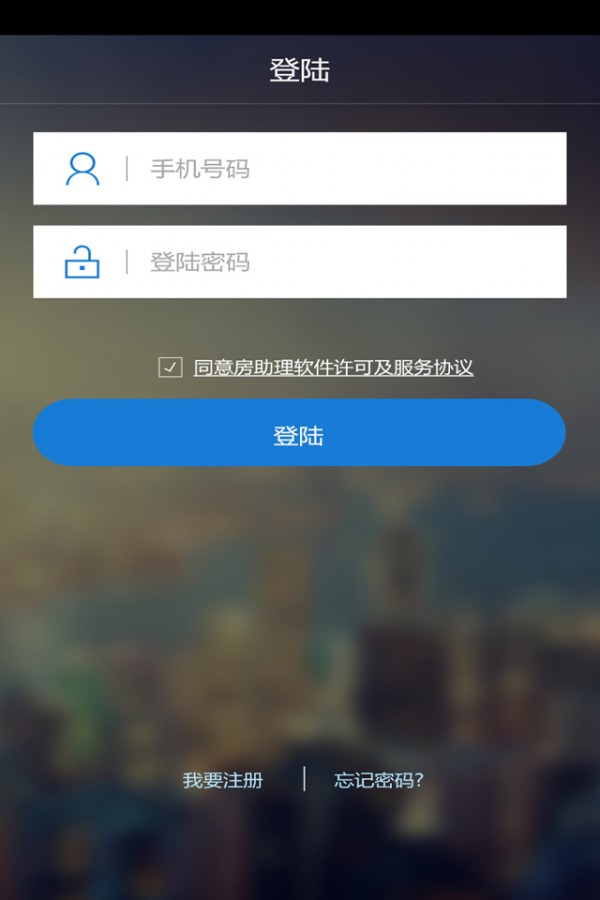 房助理-0
