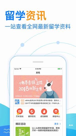 91留学-01