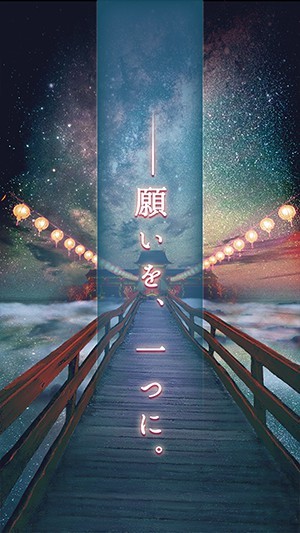 七夕一年一度的逃脱汉化版-01