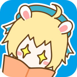 漫画台2021ios版下载