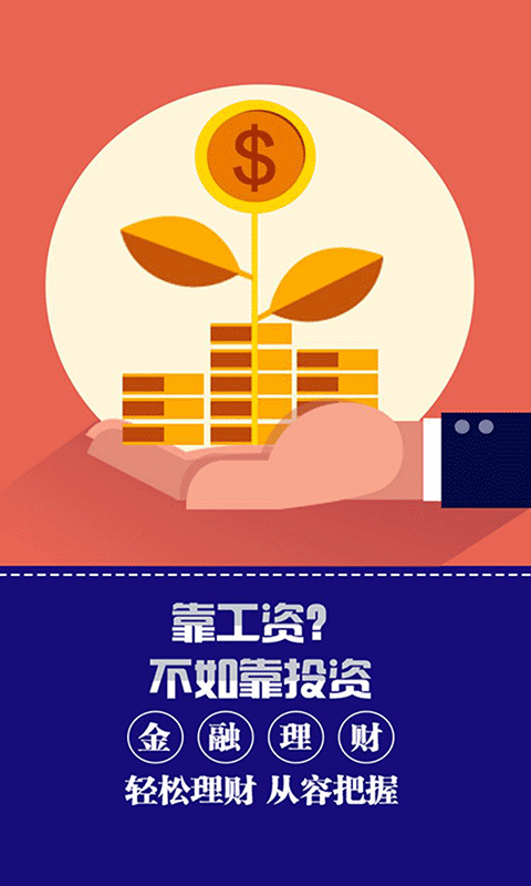 湖南奥鑫-01