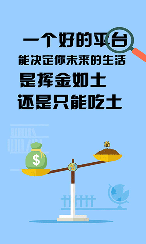 湖南奥鑫-01