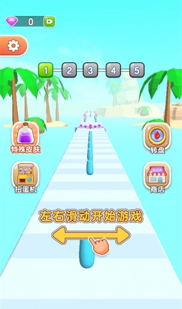水杯大师-01