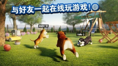在狗狗小屋里-01