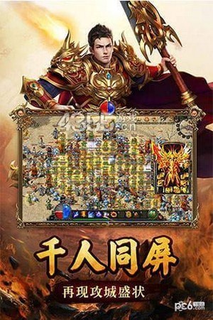 蓝月至尊-01