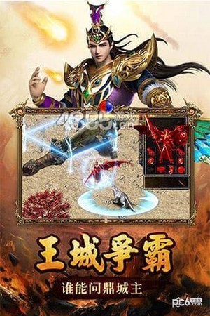 蓝月至尊-01