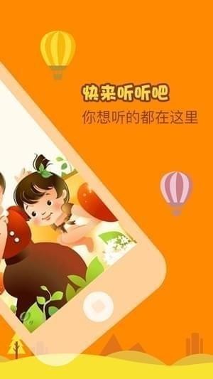 小星星奇遇记-01