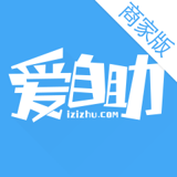 爱自助