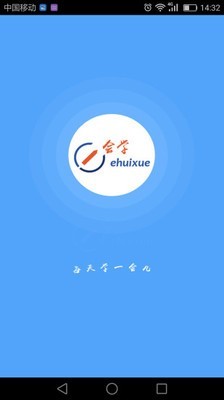 e会学-01