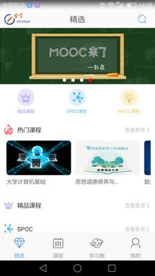 e会学-01