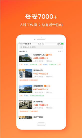 久来米-1
