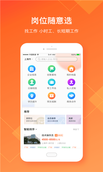 久来米-0