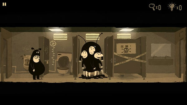 办公室追踪破解版-0