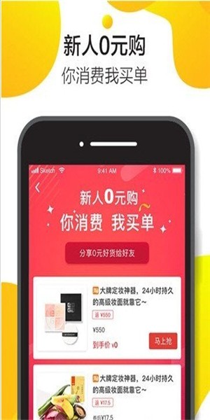 奶酪生活-2