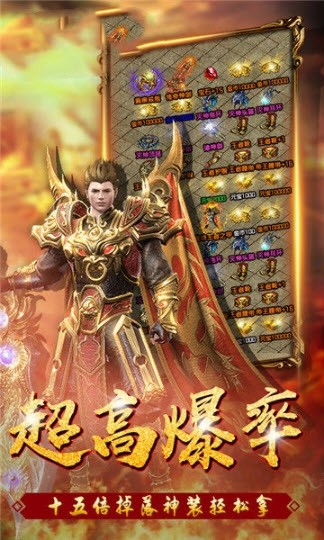185九州火龙-2