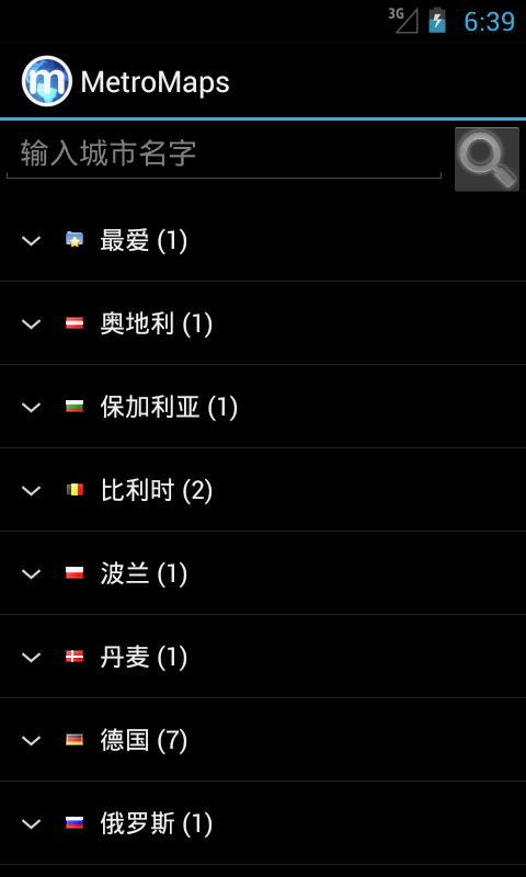 多国地铁地图-0