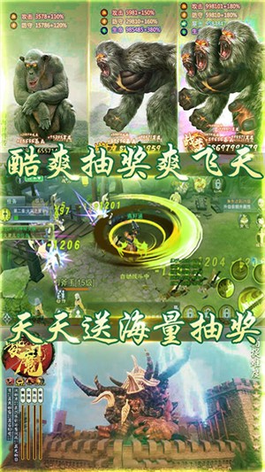 一恋永恒超v版-01