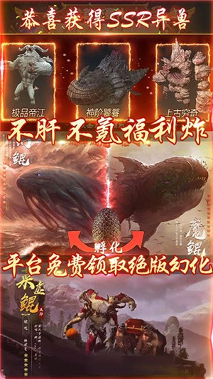 一恋永恒超v版-01