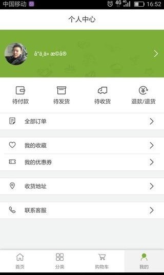 吉佰伦-01