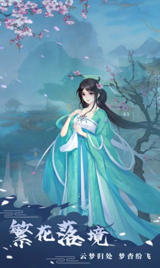 刀剑神魔录gm版-0