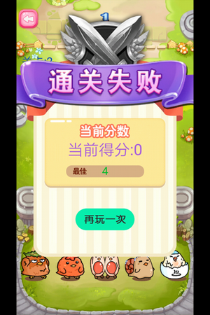 蹦蹦跳跳真可爱-01