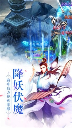 九幽剑鸣-01