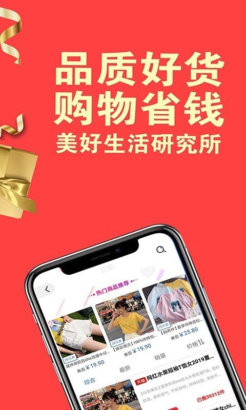 券爸爸-2
