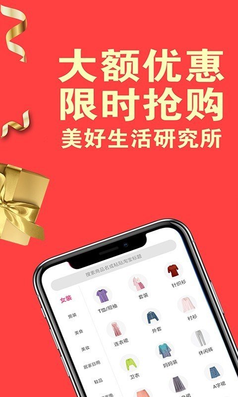 券爸爸-0