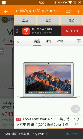 小购-0
