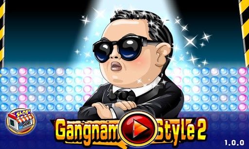 江南style-01