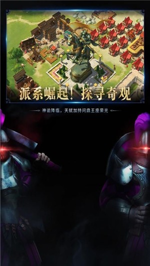 权利与纷争-01