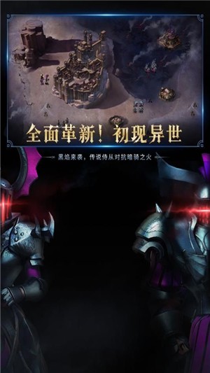 权利与纷争-01
