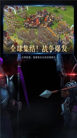 权利与纷争-01
