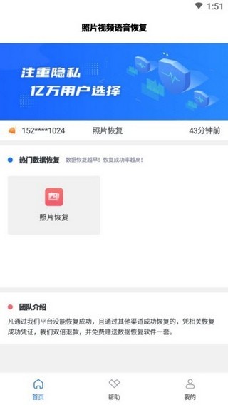 照片视频-1