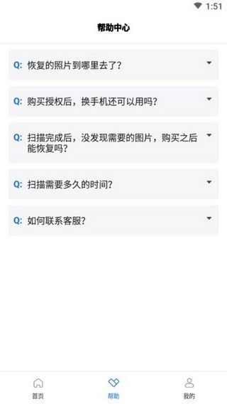 照片视频-2