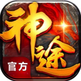 7yy神途