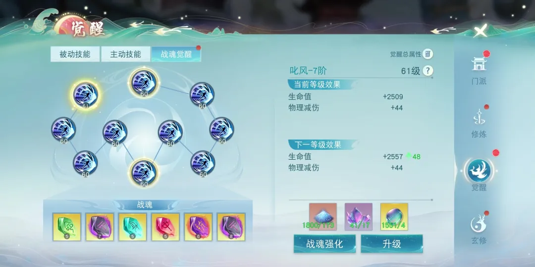 刀剑天下2阶雪山银貂怎么获得 刀剑天下2阶雪山银貂怎么获得