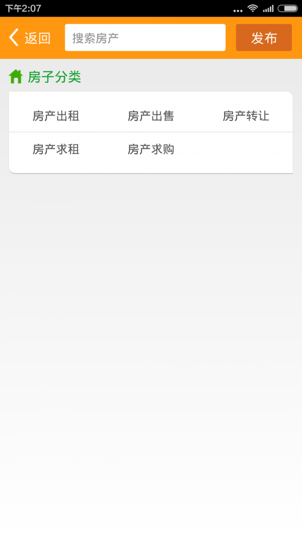 西宁通-01