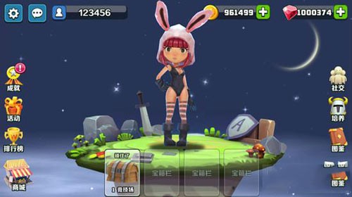 疯狂小分队-01