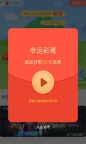 欢乐橘子-1