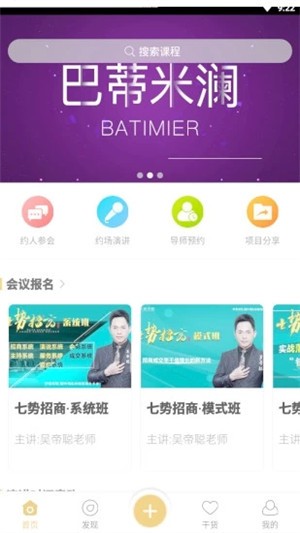 招商邦-2