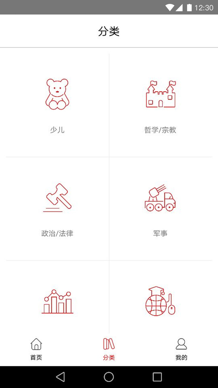 杨浦书界-1