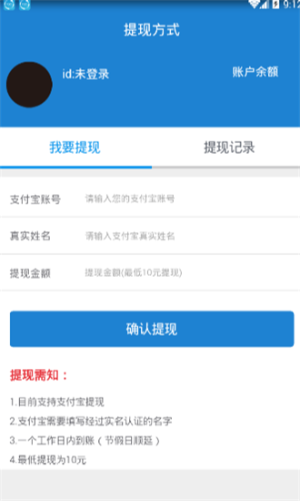 皮皮资讯-01