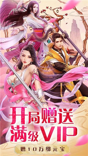 武动九天-01